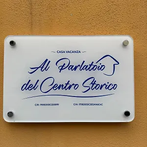 Al Parlatoio Del Centro Storico , Palermo Italia